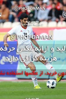 1088159, Tehran, Iran, International friendly match، Iran 4 - 0 Sierra Leone on 2018/03/17 at Azadi Stadium