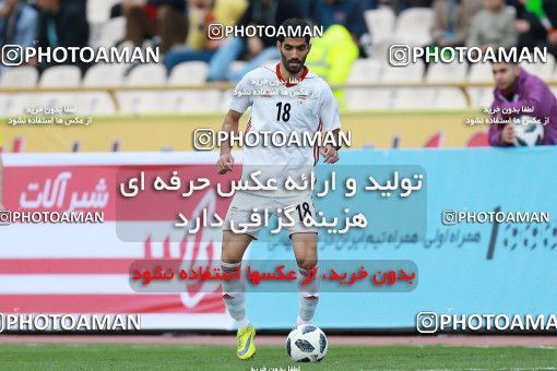 1088978, Tehran, Iran, International friendly match، Iran 4 - 0 Sierra Leone on 2018/03/17 at Azadi Stadium
