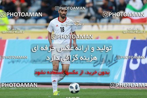 1088395, Tehran, Iran, International friendly match، Iran 4 - 0 Sierra Leone on 2018/03/17 at Azadi Stadium