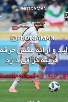 1087999, Tehran, Iran, International friendly match، Iran 4 - 0 Sierra Leone on 2018/03/17 at Azadi Stadium