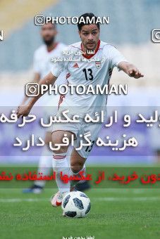 1088732, Tehran, Iran, International friendly match، Iran 4 - 0 Sierra Leone on 2018/03/17 at Azadi Stadium