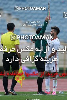 1088481, Tehran, Iran, International friendly match، Iran 4 - 0 Sierra Leone on 2018/03/17 at Azadi Stadium