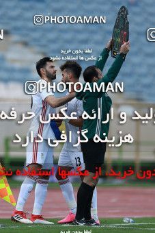 1088060, Tehran, Iran, International friendly match، Iran 4 - 0 Sierra Leone on 2018/03/17 at Azadi Stadium