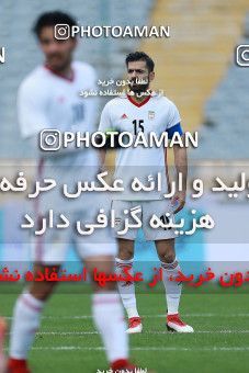1088515, Tehran, Iran, International friendly match، Iran 4 - 0 Sierra Leone on 2018/03/17 at Azadi Stadium