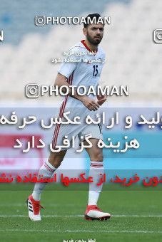 1088916, Tehran, Iran, International friendly match، Iran 4 - 0 Sierra Leone on 2018/03/17 at Azadi Stadium