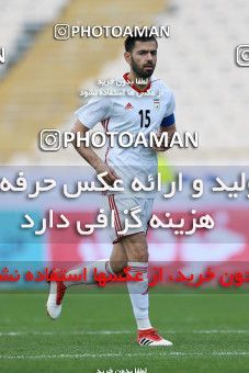 1088460, Tehran, Iran, International friendly match، Iran 4 - 0 Sierra Leone on 2018/03/17 at Azadi Stadium