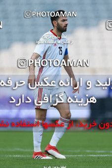 1088799, Tehran, Iran, International friendly match، Iran 4 - 0 Sierra Leone on 2018/03/17 at Azadi Stadium