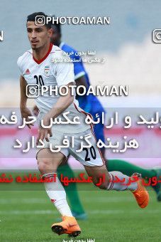 1088431, Tehran, Iran, International friendly match، Iran 4 v ۰ Sierra Leone on 2018/03/17 at Azadi Stadium