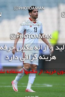 1088641, Tehran, Iran, International friendly match، Iran 4 - 0 Sierra Leone on 2018/03/17 at Azadi Stadium