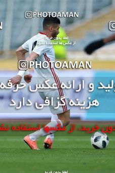1088068, Tehran, Iran, International friendly match، Iran 4 - 0 Sierra Leone on 2018/03/17 at Azadi Stadium