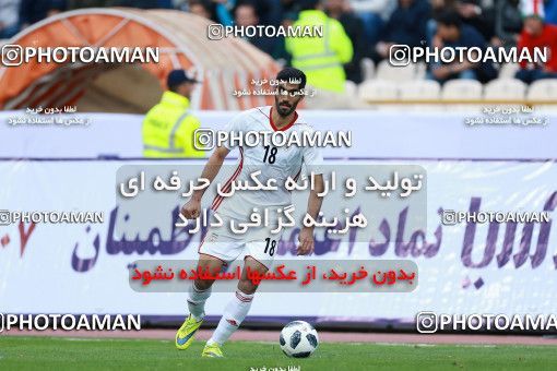 1088418, Tehran, Iran, International friendly match، Iran 4 - 0 Sierra Leone on 2018/03/17 at Azadi Stadium