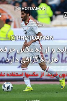 1087949, Tehran, Iran, International friendly match، Iran 4 - 0 Sierra Leone on 2018/03/17 at Azadi Stadium