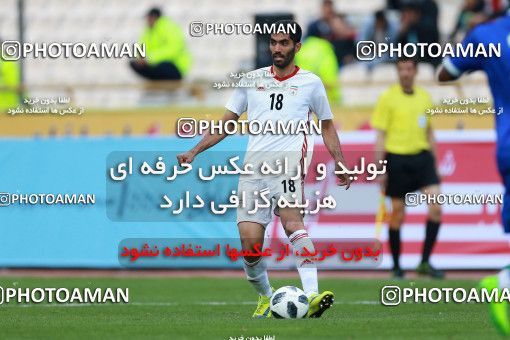 1087893, Tehran, Iran, International friendly match، Iran 4 - 0 Sierra Leone on 2018/03/17 at Azadi Stadium