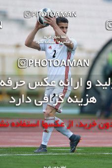 1088448, Tehran, Iran, International friendly match، Iran 4 - 0 Sierra Leone on 2018/03/17 at Azadi Stadium