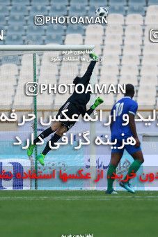 1088738, Tehran, Iran, International friendly match، Iran 4 - 0 Sierra Leone on 2018/03/17 at Azadi Stadium