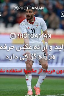 1088765, Tehran, Iran, International friendly match، Iran 4 - 0 Sierra Leone on 2018/03/17 at Azadi Stadium