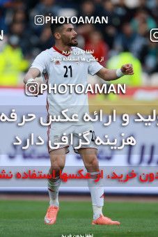 1088950, Tehran, Iran, International friendly match، Iran 4 - 0 Sierra Leone on 2018/03/17 at Azadi Stadium