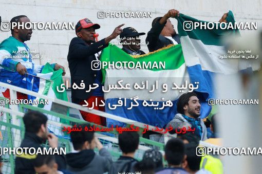 1088773, Tehran, Iran, International friendly match، Iran 4 - 0 Sierra Leone on 2018/03/17 at Azadi Stadium