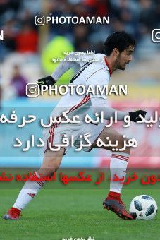 1088307, Tehran, Iran, International friendly match، Iran 4 - 0 Sierra Leone on 2018/03/17 at Azadi Stadium