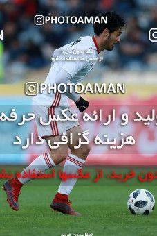 1088420, Tehran, Iran, International friendly match، Iran 4 - 0 Sierra Leone on 2018/03/17 at Azadi Stadium