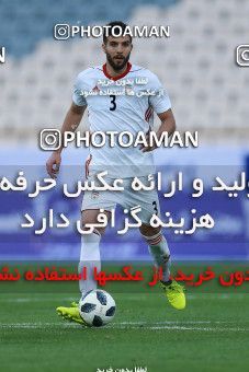 1088967, Tehran, Iran, International friendly match، Iran 4 - 0 Sierra Leone on 2018/03/17 at Azadi Stadium