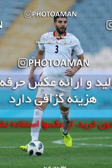 1088040, Tehran, Iran, International friendly match، Iran 4 - 0 Sierra Leone on 2018/03/17 at Azadi Stadium