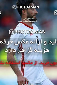 1088133, Tehran, Iran, International friendly match، Iran 4 - 0 Sierra Leone on 2018/03/17 at Azadi Stadium