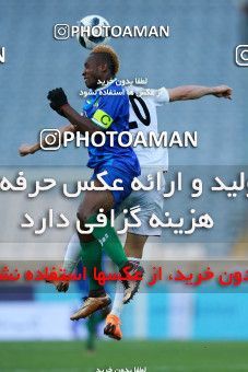 1088800, Tehran, Iran, International friendly match، Iran 4 - 0 Sierra Leone on 2018/03/17 at Azadi Stadium