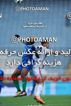 1088987, Tehran, Iran, International friendly match، Iran 4 - 0 Sierra Leone on 2018/03/17 at Azadi Stadium