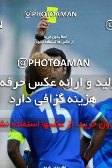 1088622, Tehran, Iran, International friendly match، Iran 4 - 0 Sierra Leone on 2018/03/17 at Azadi Stadium