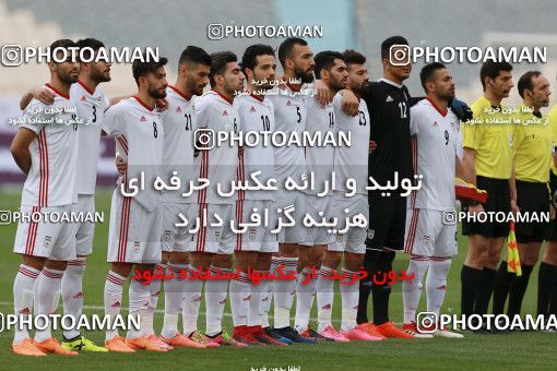 1087775, Tehran, Iran, International friendly match، Iran 4 - 0 Sierra Leone on 2018/03/17 at Azadi Stadium