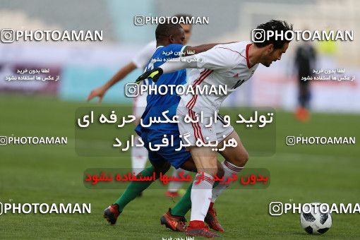 1087832, Tehran, Iran, International friendly match، Iran 4 - 0 Sierra Leone on 2018/03/17 at Azadi Stadium