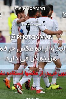 1087872, Tehran, Iran, International friendly match، Iran 4 - 0 Sierra Leone on 2018/03/17 at Azadi Stadium