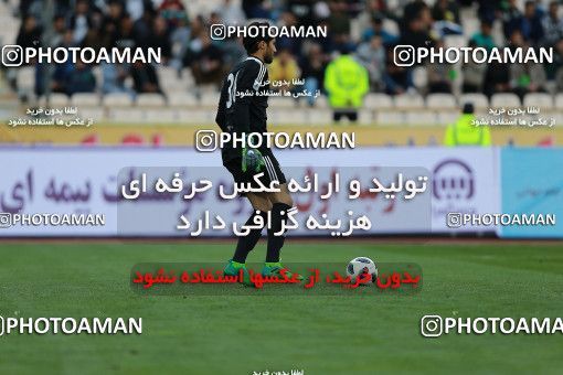 1087517, Tehran, Iran, International friendly match، Iran 4 - 0 Sierra Leone on 2018/03/17 at Azadi Stadium