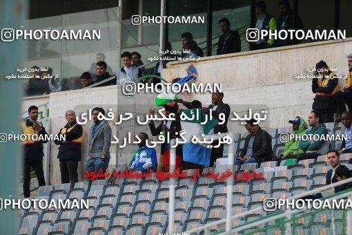 1087511, Tehran, Iran, International friendly match، Iran 4 - 0 Sierra Leone on 2018/03/17 at Azadi Stadium