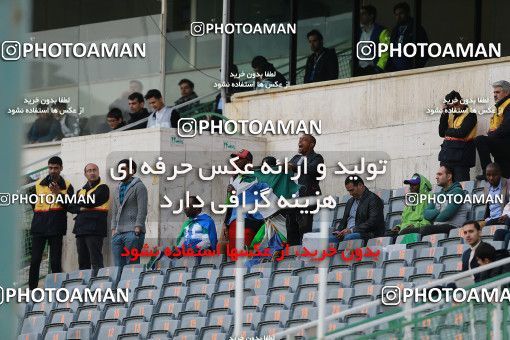 1087754, Tehran, Iran, International friendly match، Iran 4 - 0 Sierra Leone on 2018/03/17 at Azadi Stadium