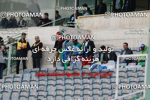 1087671, Tehran, Iran, International friendly match، Iran 4 - 0 Sierra Leone on 2018/03/17 at Azadi Stadium