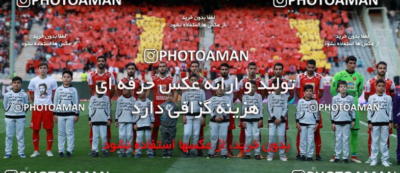 1096685, Tehran, [*parameter:4*], لیگ برتر فوتبال ایران، Persian Gulf Cup، Week 28، Second Leg، Persepolis 1 v 1 Pars Jonoubi Jam on 2018/04/11 at Azadi Stadium