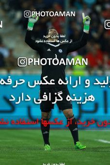 1096670, Tehran, [*parameter:4*], Iran Pro League، Persian Gulf Cup، 2017-18 season، Second Leg، Week 28، Persepolis v Pars Jonoubi Jam on 2018/04/11 at Azadi Stadium  / ([*parameter:140*] - [*parameter:139*]) (11)