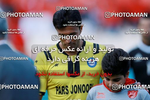 1089969, Tehran, [*parameter:4*], لیگ برتر فوتبال ایران، Persian Gulf Cup، Week 28، Second Leg، Persepolis 1 v 1 Pars Jonoubi Jam on 2018/04/11 at Azadi Stadium