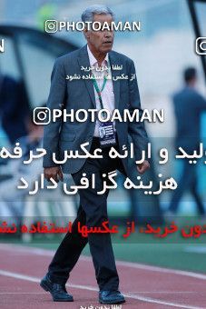 1089782, Tehran, [*parameter:4*], Iran Pro League، Persian Gulf Cup، 2017-18 season، Second Leg، Week 28، Persepolis ۱ v ۱ Pars Jonoubi Jam on 2018/04/11 at Azadi Stadium