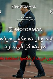 1089801, Tehran, [*parameter:4*], Iran Pro League، Persian Gulf Cup، 2017-18 season، Second Leg، Week 28، Persepolis ۱ v ۱ Pars Jonoubi Jam on 2018/04/11 at Azadi Stadium