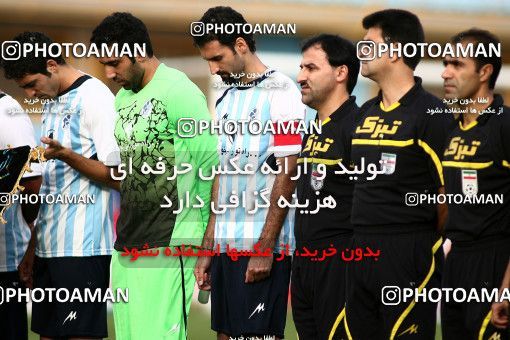 1090524, Qazvin, [*parameter:4*], لیگ برتر فوتبال ایران، Persian Gulf Cup، Week 13، First Leg، Paykan 1 v 0 Sanat Naft Abadan on 2010/10/29 at Shahid Rajai Stadium