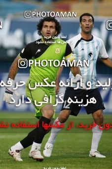 1090758, لیگ برتر فوتبال ایران، Persian Gulf Cup، Week 13، First Leg، 2010/10/29، Qazvin، Shahid Rajai Stadium، Paykan 1 - 0 Sanat Naft Abadan