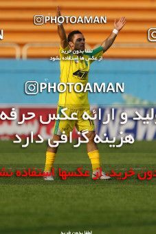 1090929, Tehran, [*parameter:4*], لیگ برتر فوتبال ایران، Persian Gulf Cup، Week 14، First Leg، Rah Ahan 3 v 0 Steel Azin on 2010/11/05 at Ekbatan Stadium