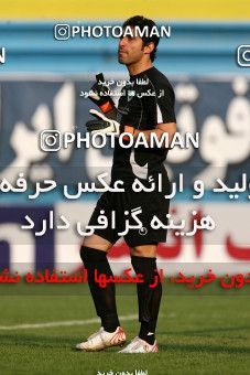 1090957, Tehran, [*parameter:4*], لیگ برتر فوتبال ایران، Persian Gulf Cup، Week 14، First Leg، Rah Ahan 3 v 0 Steel Azin on 2010/11/05 at Ekbatan Stadium