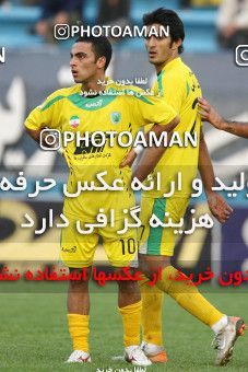 1090926, Tehran, [*parameter:4*], لیگ برتر فوتبال ایران، Persian Gulf Cup، Week 14، First Leg، Rah Ahan 3 v 0 Steel Azin on 2010/11/05 at Ekbatan Stadium