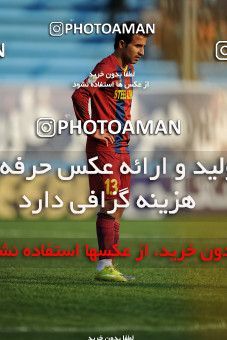 1091133, Tehran, [*parameter:4*], لیگ برتر فوتبال ایران، Persian Gulf Cup، Week 14، First Leg، Rah Ahan 3 v 0 Steel Azin on 2010/11/05 at Ekbatan Stadium