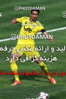 1128243, Tehran, [*parameter:4*], لیگ برتر فوتبال ایران، Persian Gulf Cup، Week 28، Second Leg، Naft Tehran 0 v 1 Padideh Mashhad on 2018/04/13 at Takhti Stadium