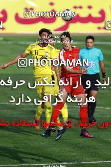 1128205, Tehran, [*parameter:4*], لیگ برتر فوتبال ایران، Persian Gulf Cup، Week 28، Second Leg، Naft Tehran 0 v 1 Padideh Mashhad on 2018/04/13 at Takhti Stadium